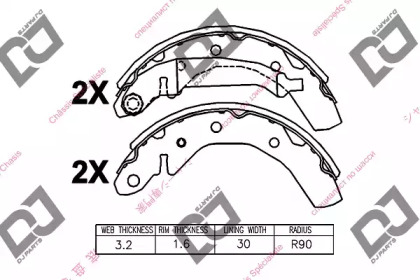 DJ PARTS BS1368